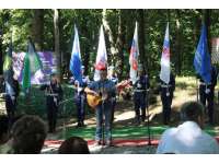 Фестиваль военно-патриотической песни