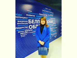 Региональный этап Всероссийского конкурса профессионального мастерства в сфере социального обслуживания