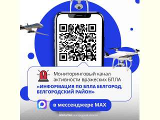      ,     MAX