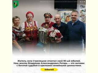 ������ ���� ���������� ������� ���� 90-�� ������