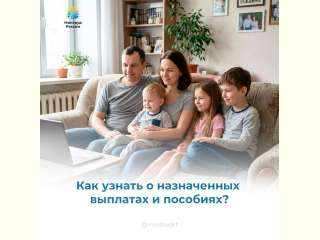 ��� ������ � ����������� �������� � ��������?