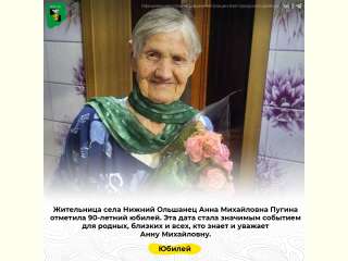 ���� ���������� ������ �������� 90-������ ������