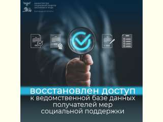 ������������ ������ � ������������� ���� ������