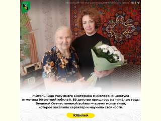 ����������� � ������� �.�. �������!