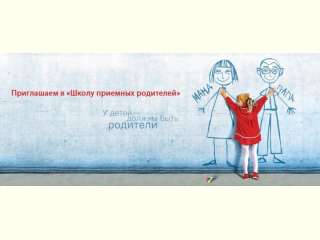 ���������� � 