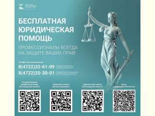 ���������� ����������� ������