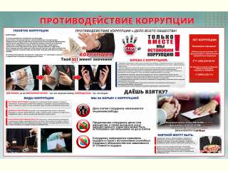 ��������������� ���������