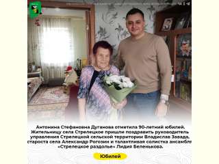 �������� ���������� �������� �������� 90-������ �����