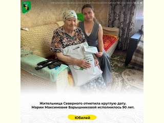 ���������� ��������� �������� ������� ����